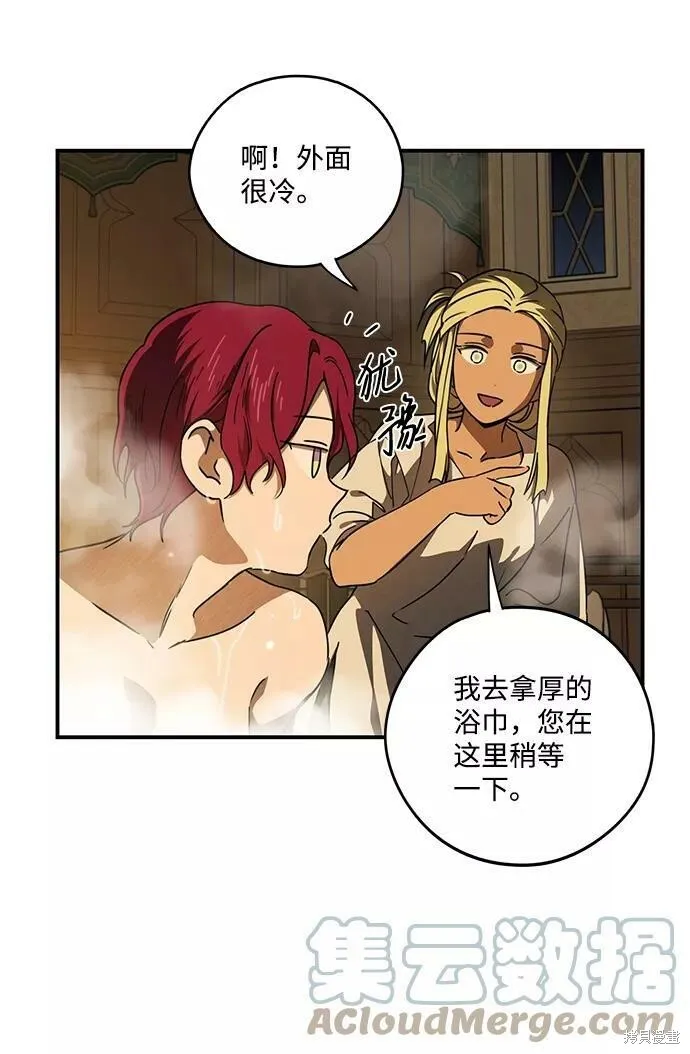 89 第21页