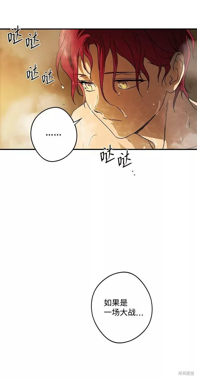 89 第22页