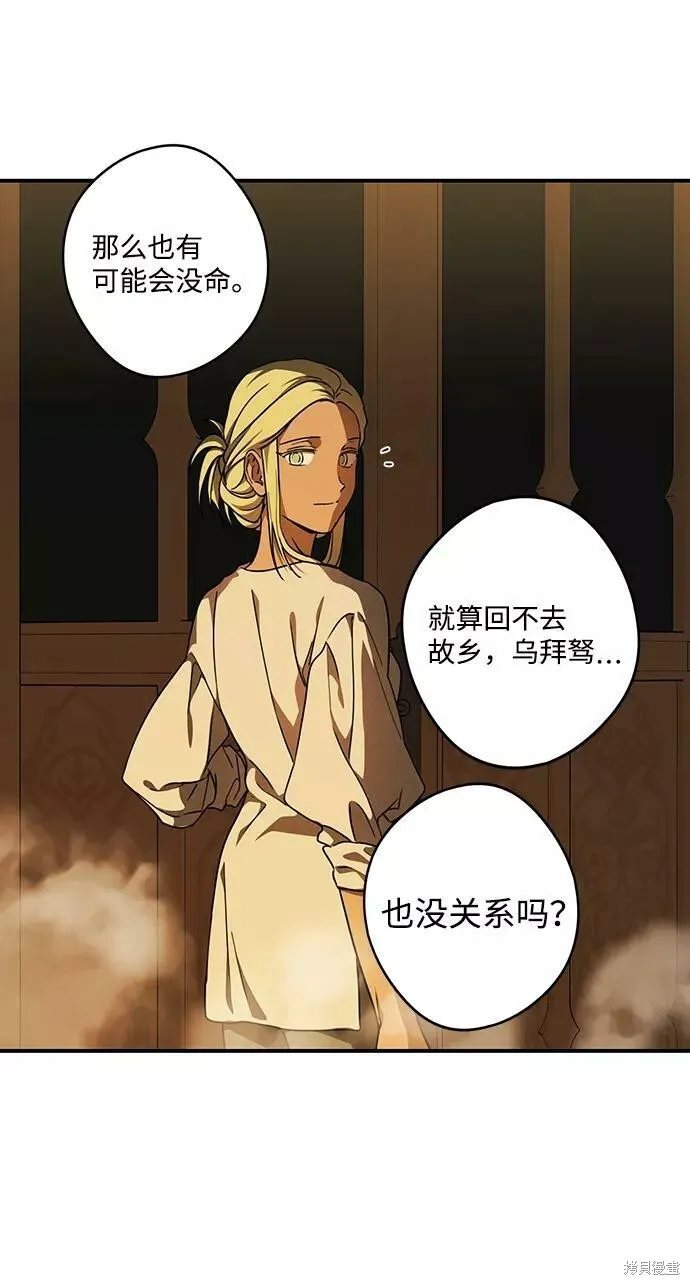 89 第23页