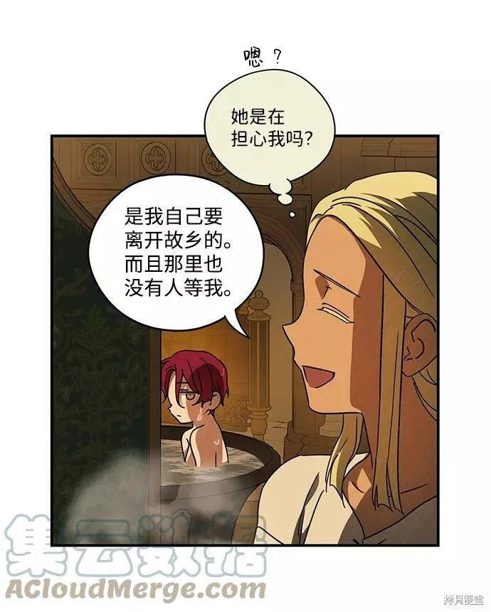89 第24页