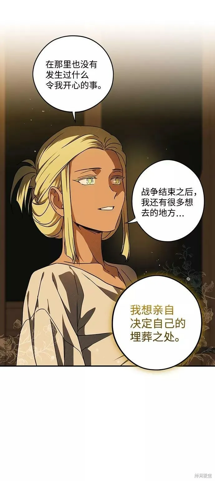 89 第25页