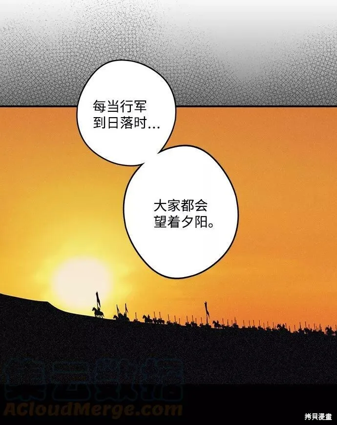 89 第27页