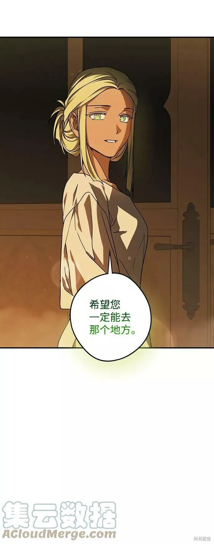 89 第33页
