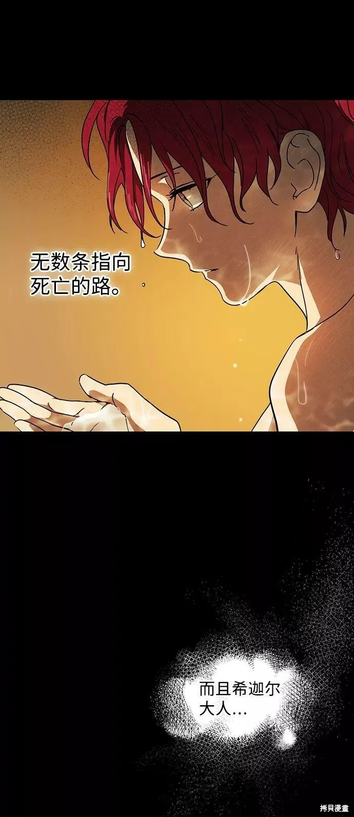 89 第40页