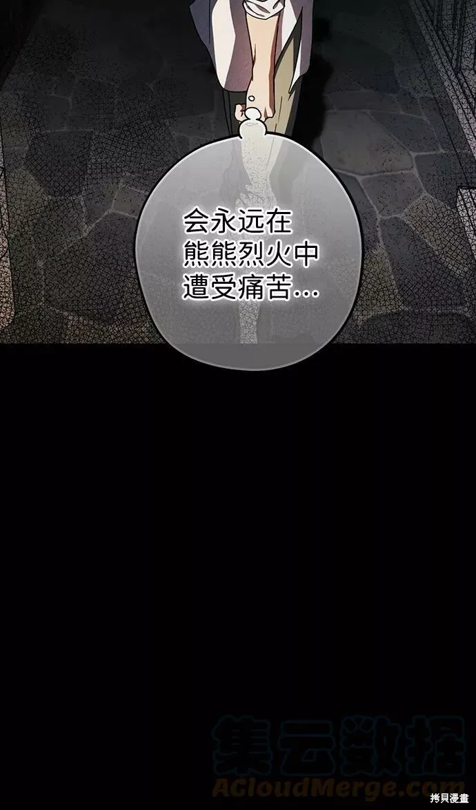 89 第42页