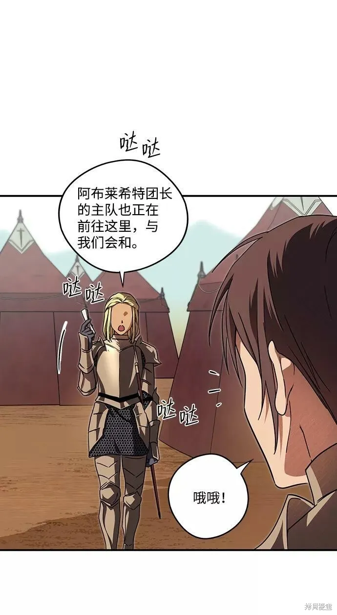 89 第49页