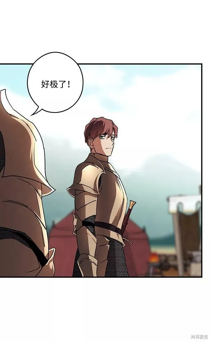 89 第50页