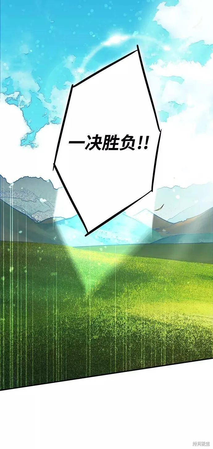 89 第56页