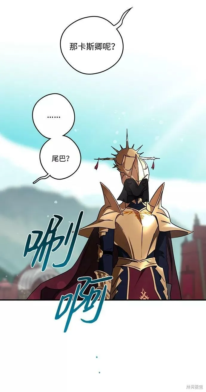 89 第58页
