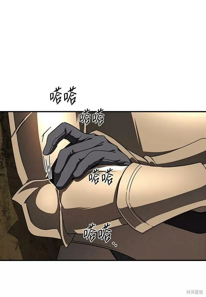 89 第62页