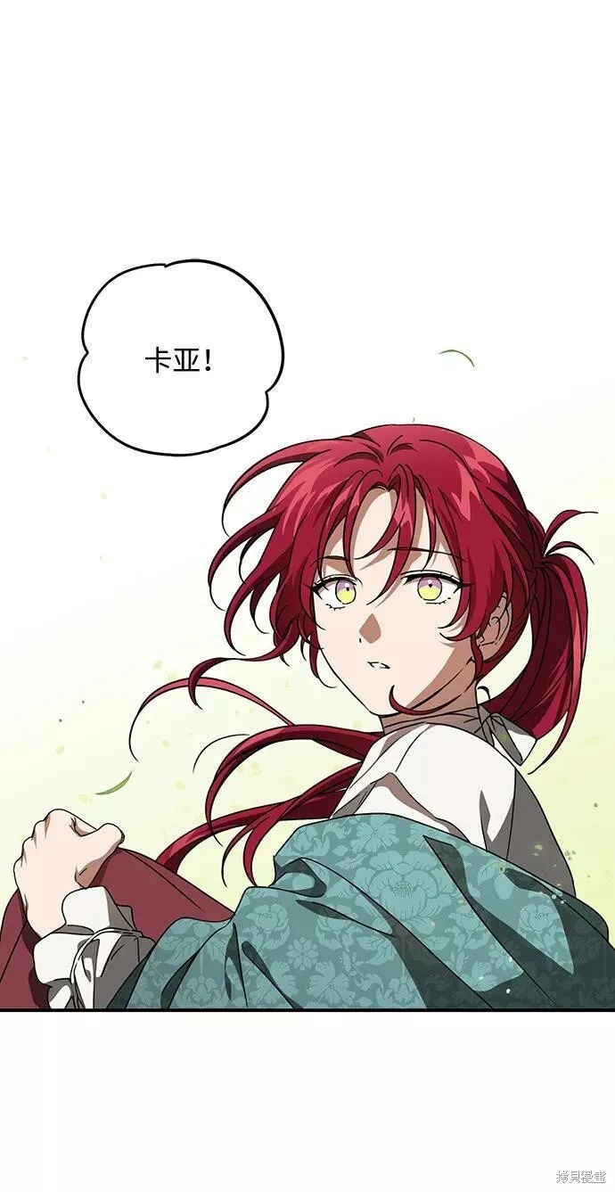 93 第2页