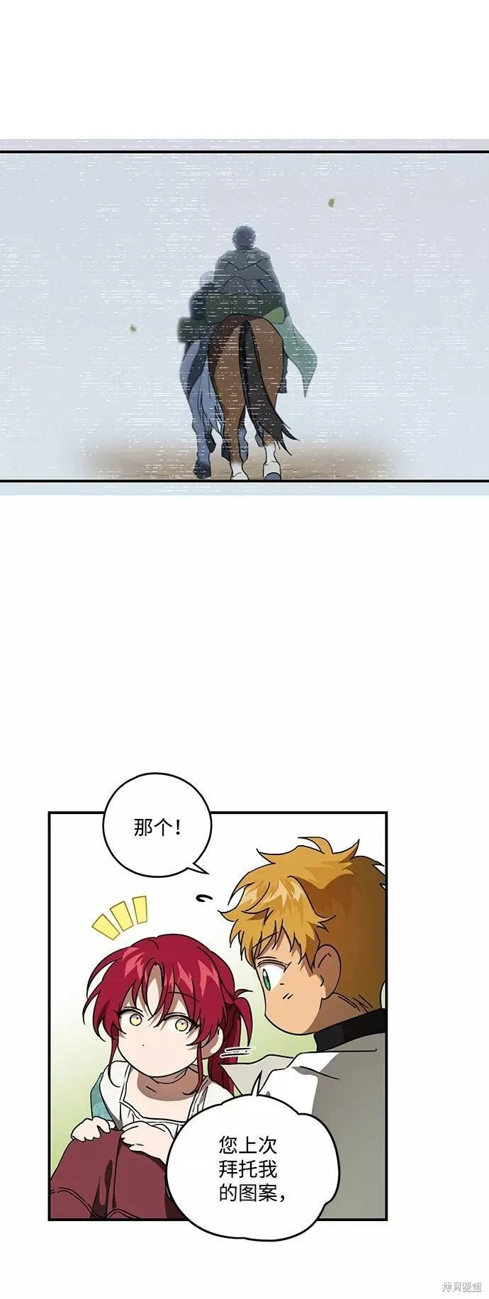 93 第5页