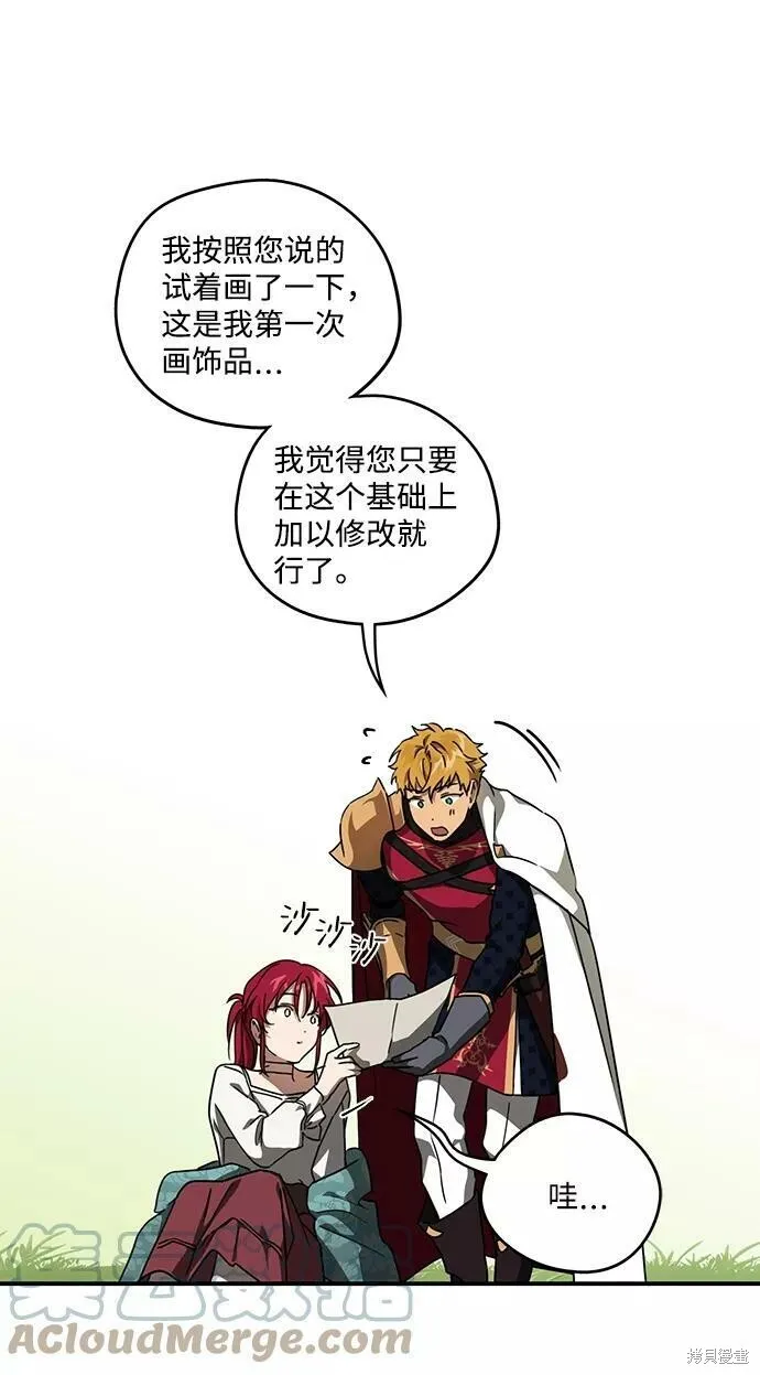 93 第6页