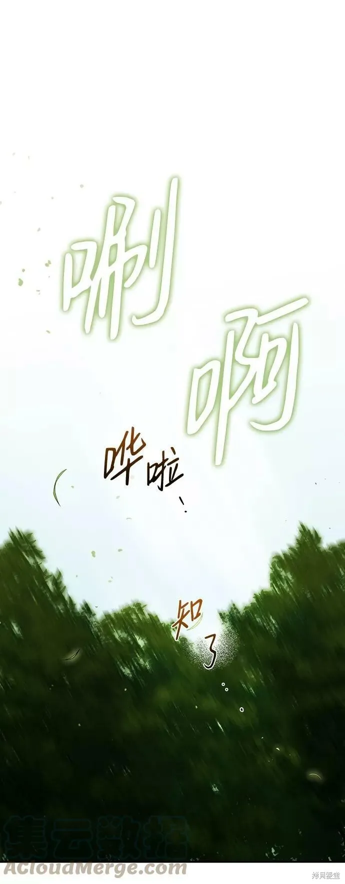 93 第9页
