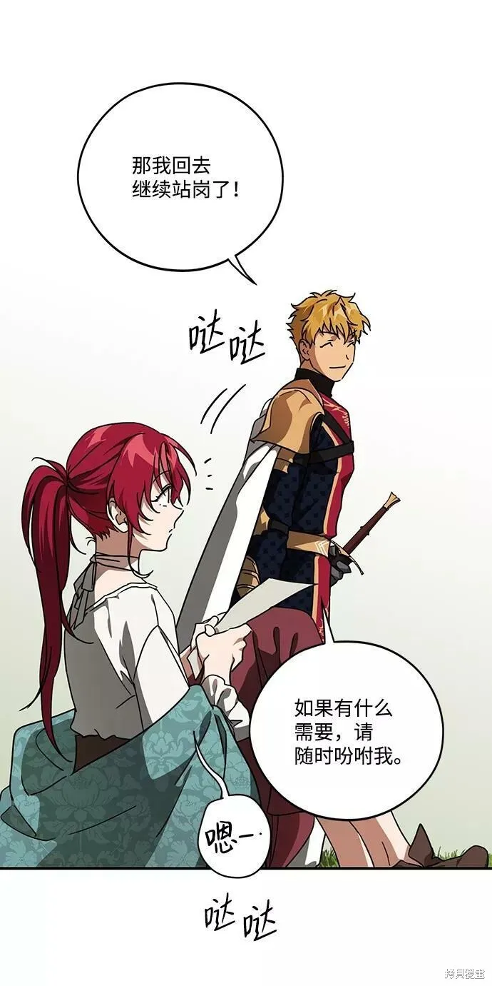 93 第11页