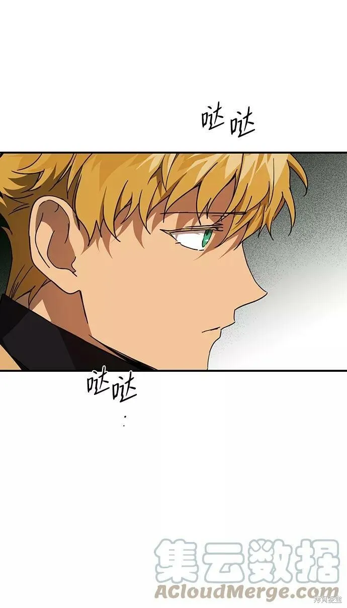 93 第12页