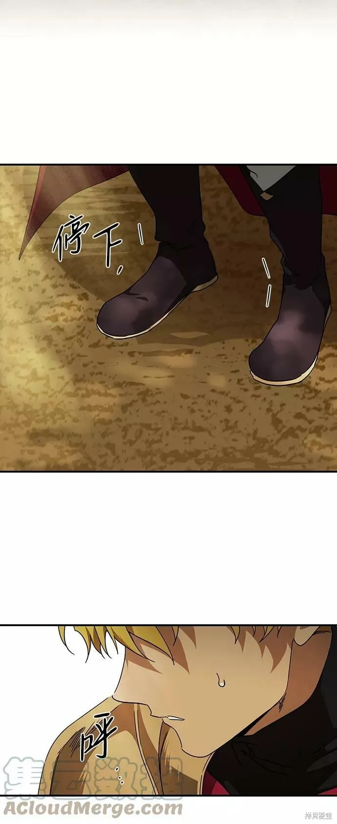 93 第15页