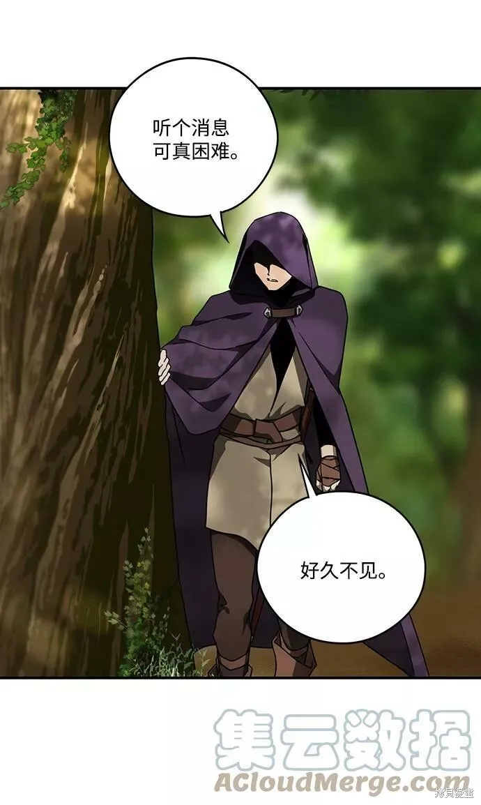 93 第18页