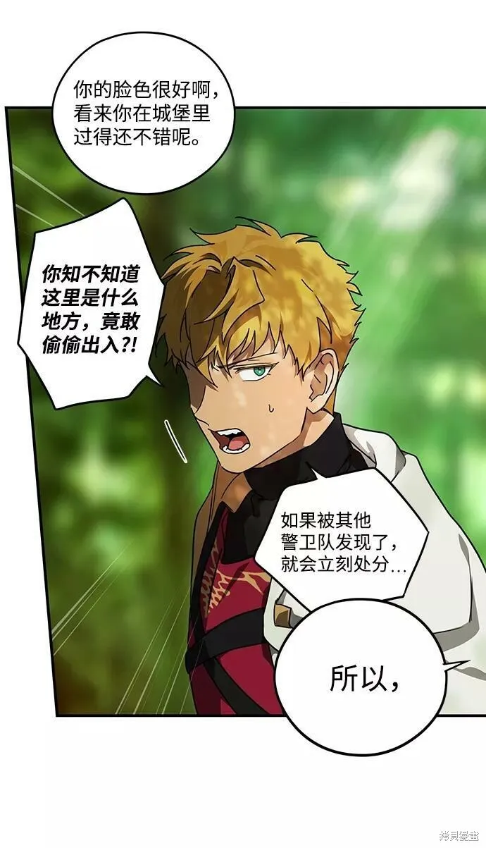 93 第19页