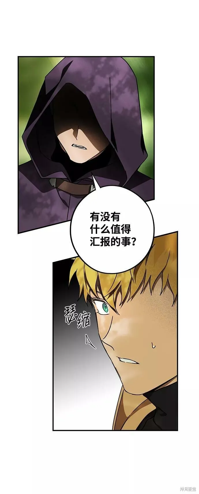 93 第20页
