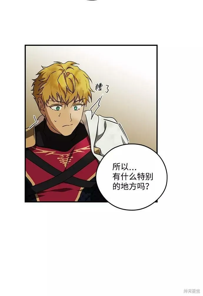 93 第25页