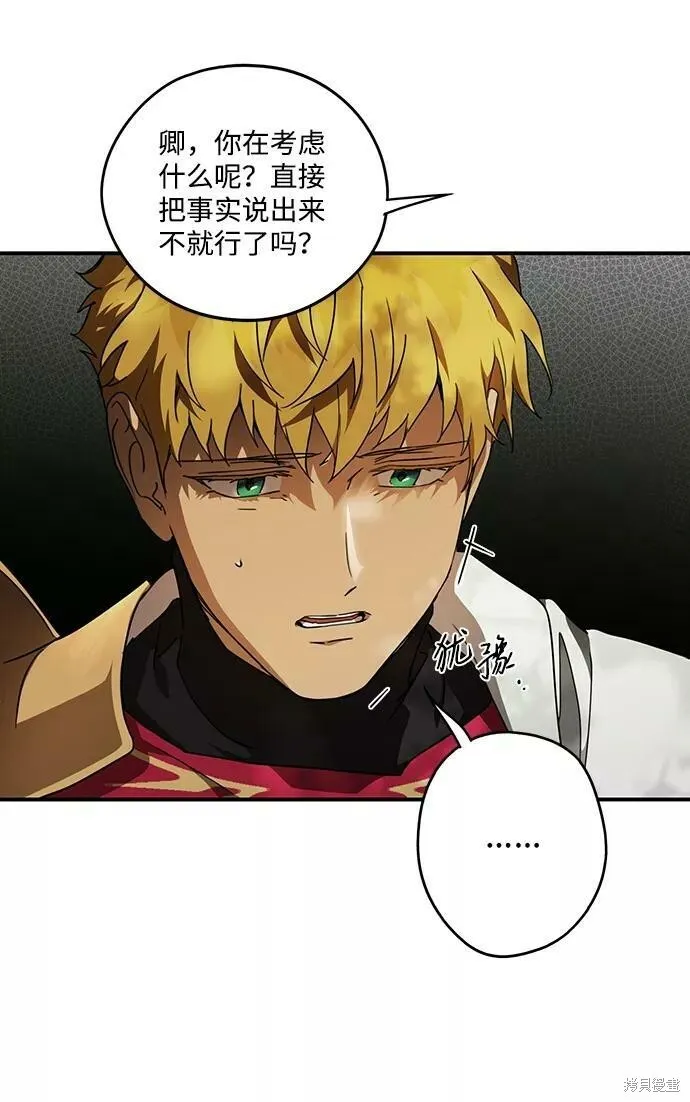 93 第26页