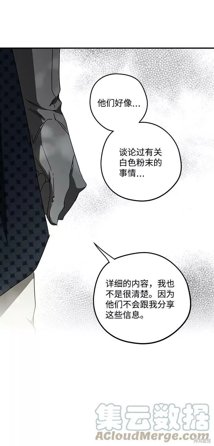 93 第27页