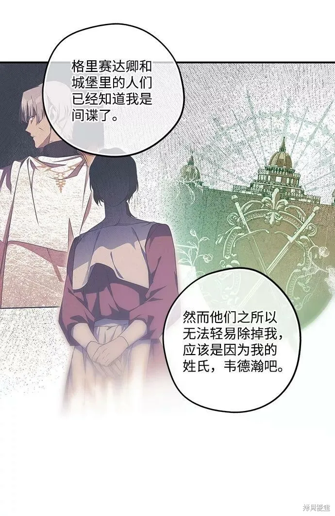 93 第28页