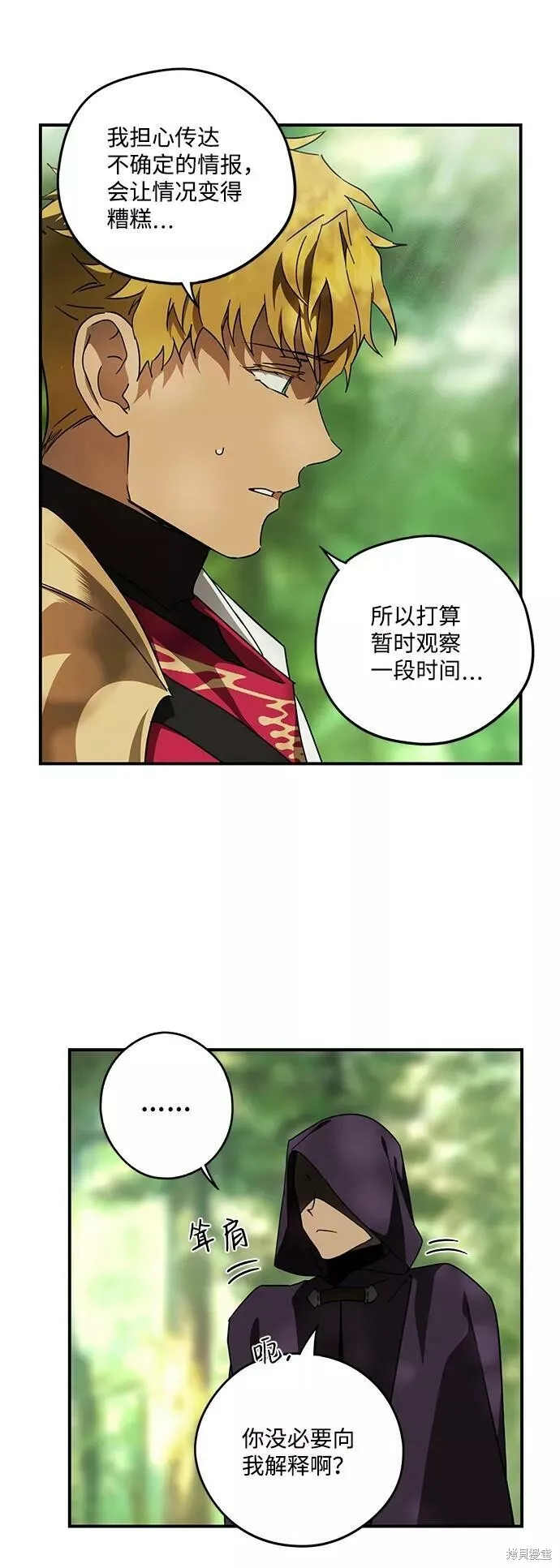 93 第29页