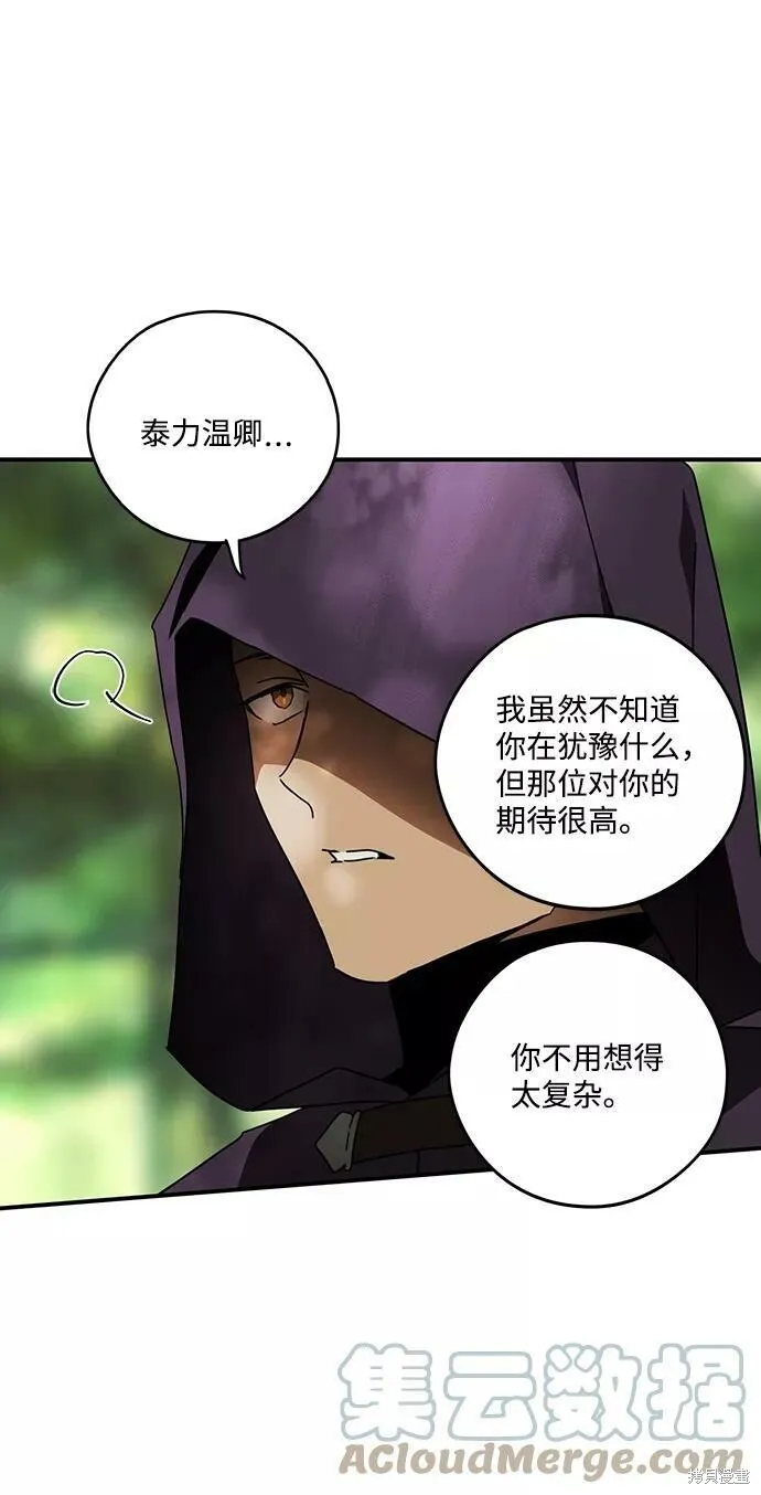 93 第30页