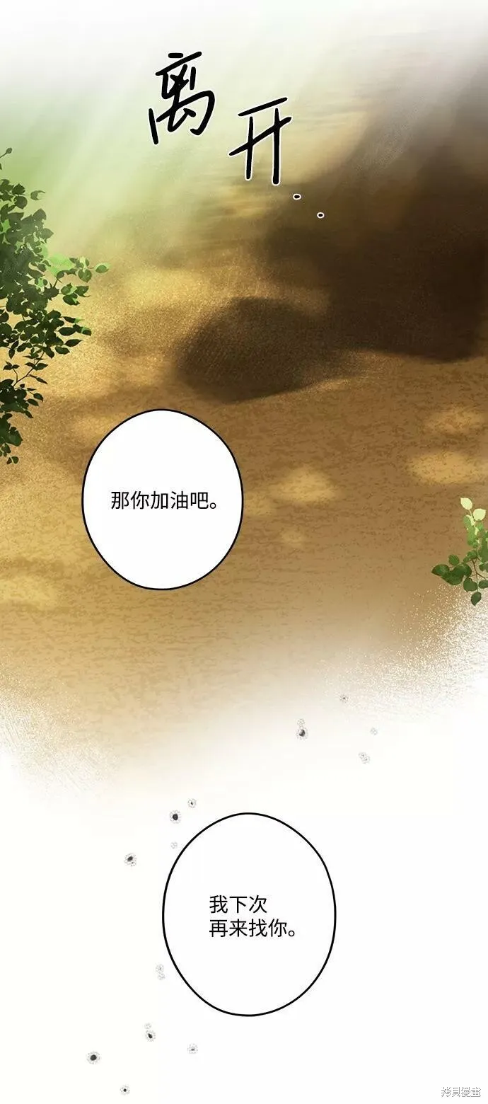93 第32页