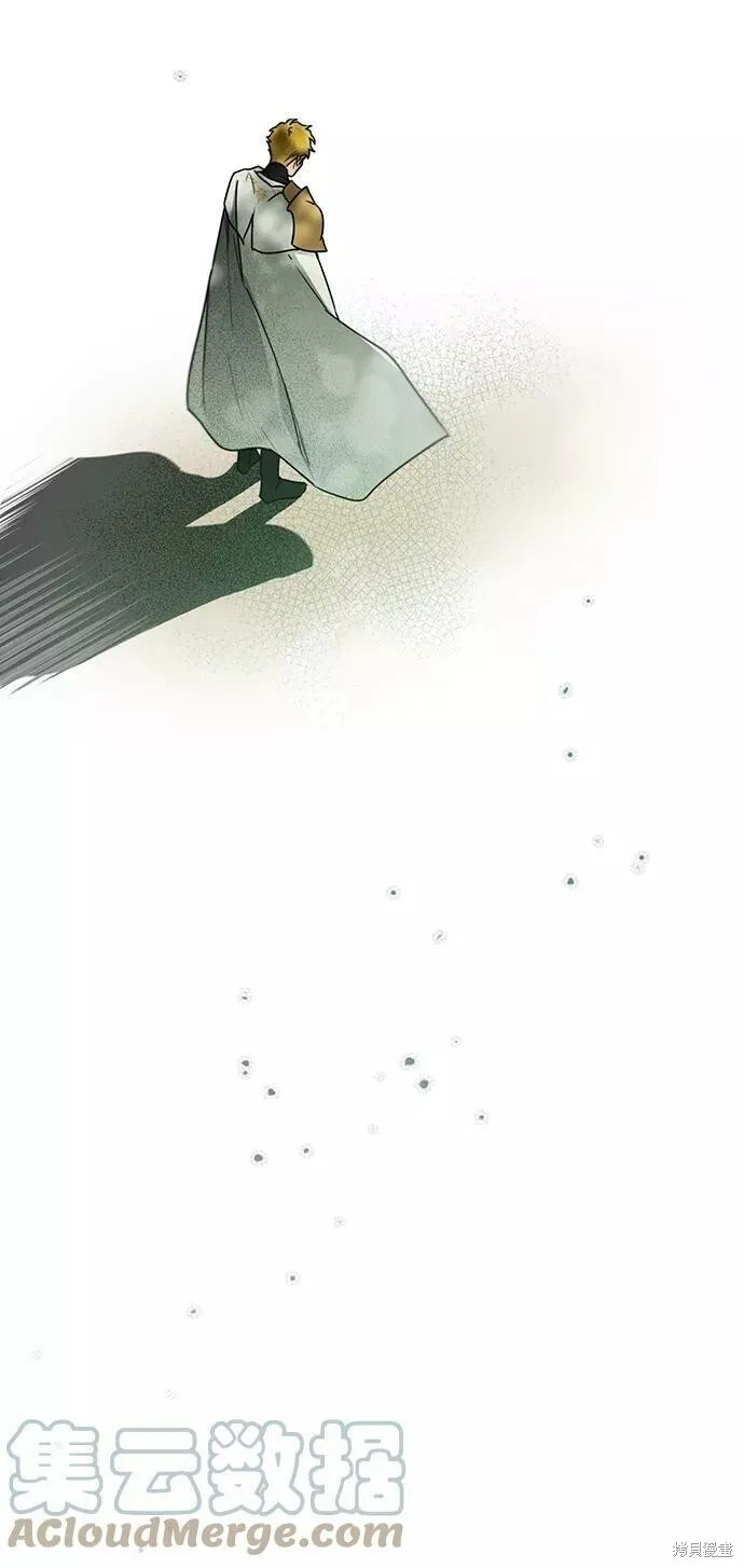 93 第33页