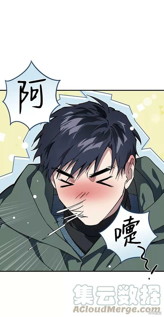 93 第36页