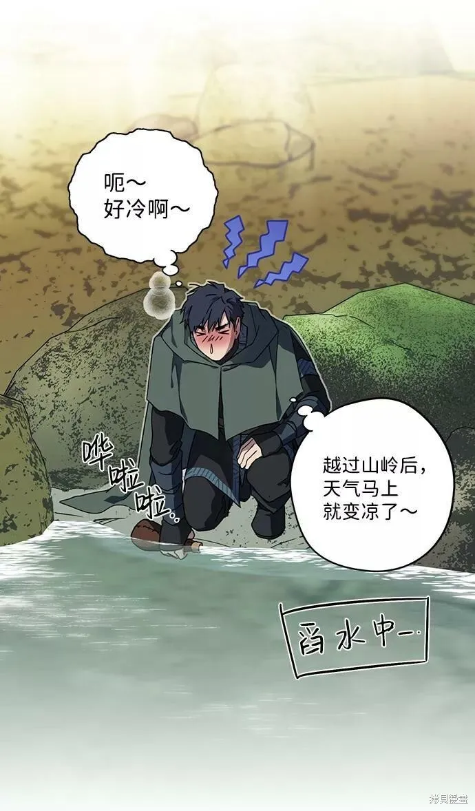 93 第37页