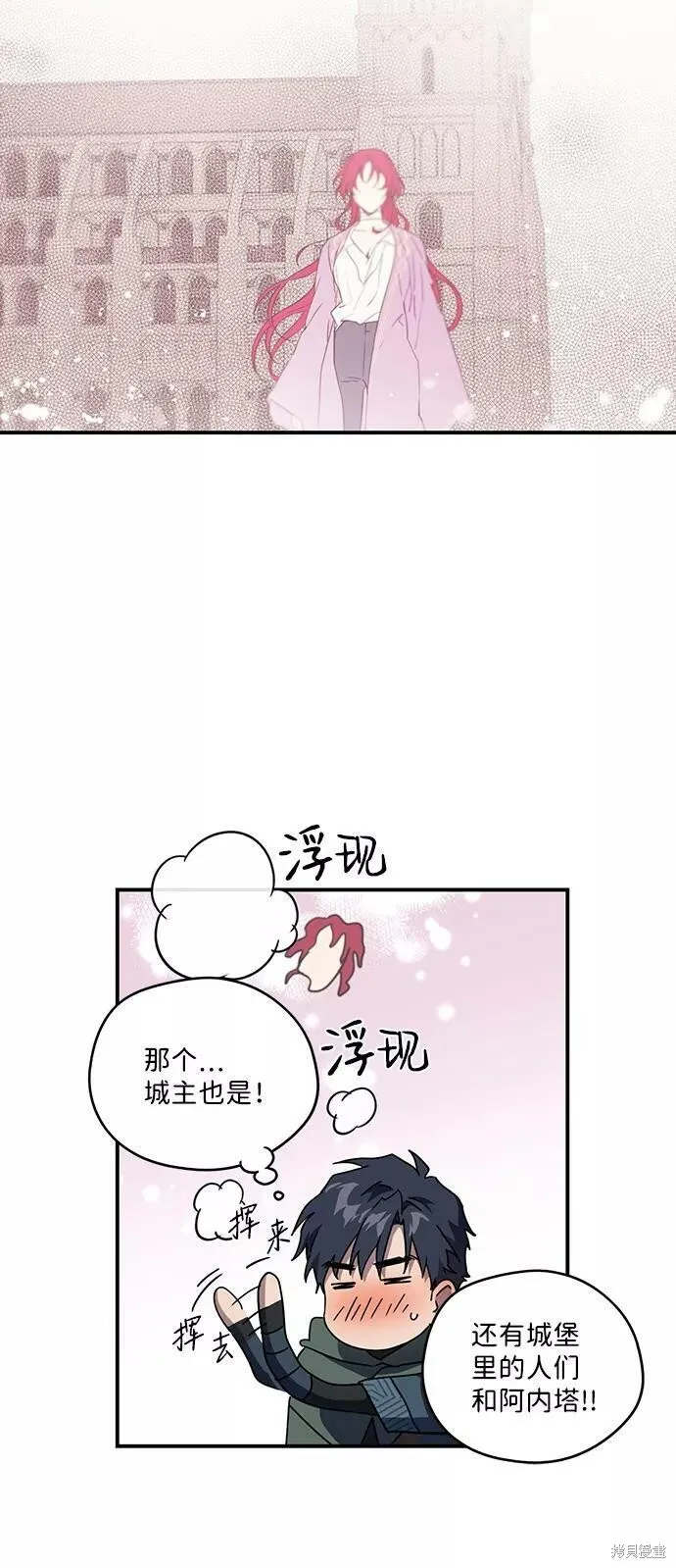 93 第40页