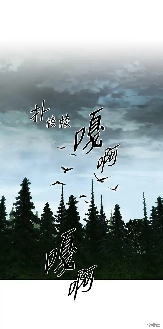 93 第43页