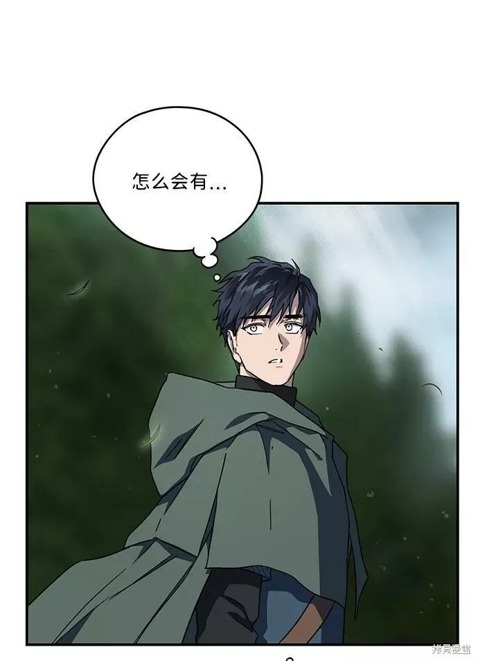 93 第44页