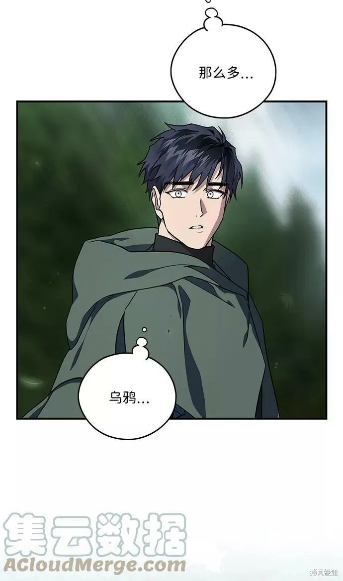 93 第45页