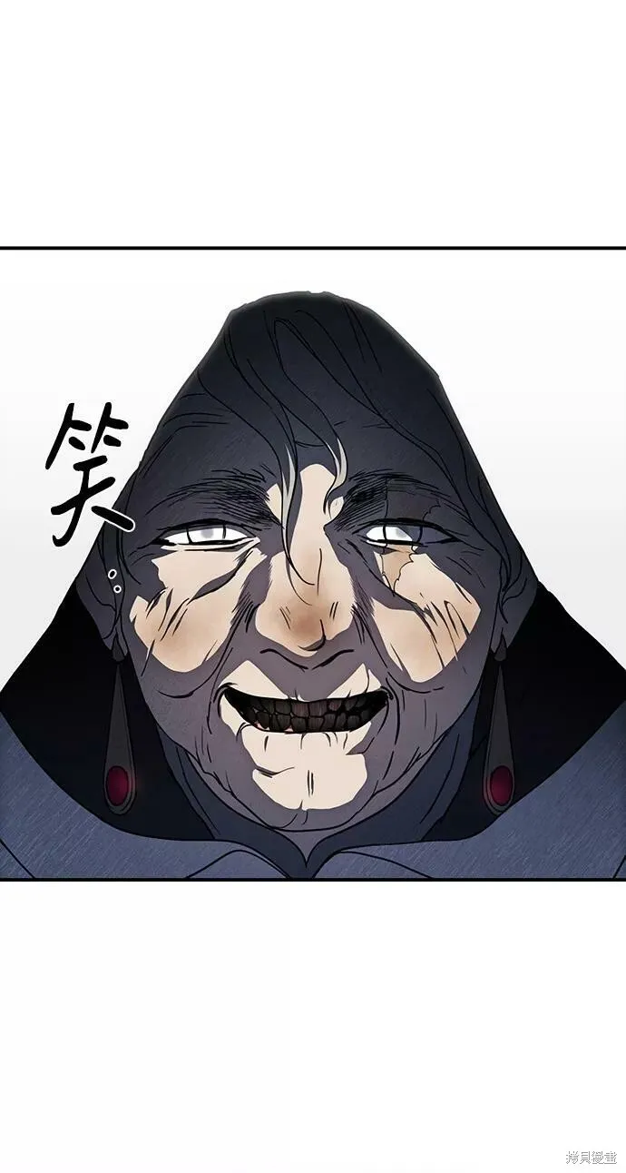 93 第47页