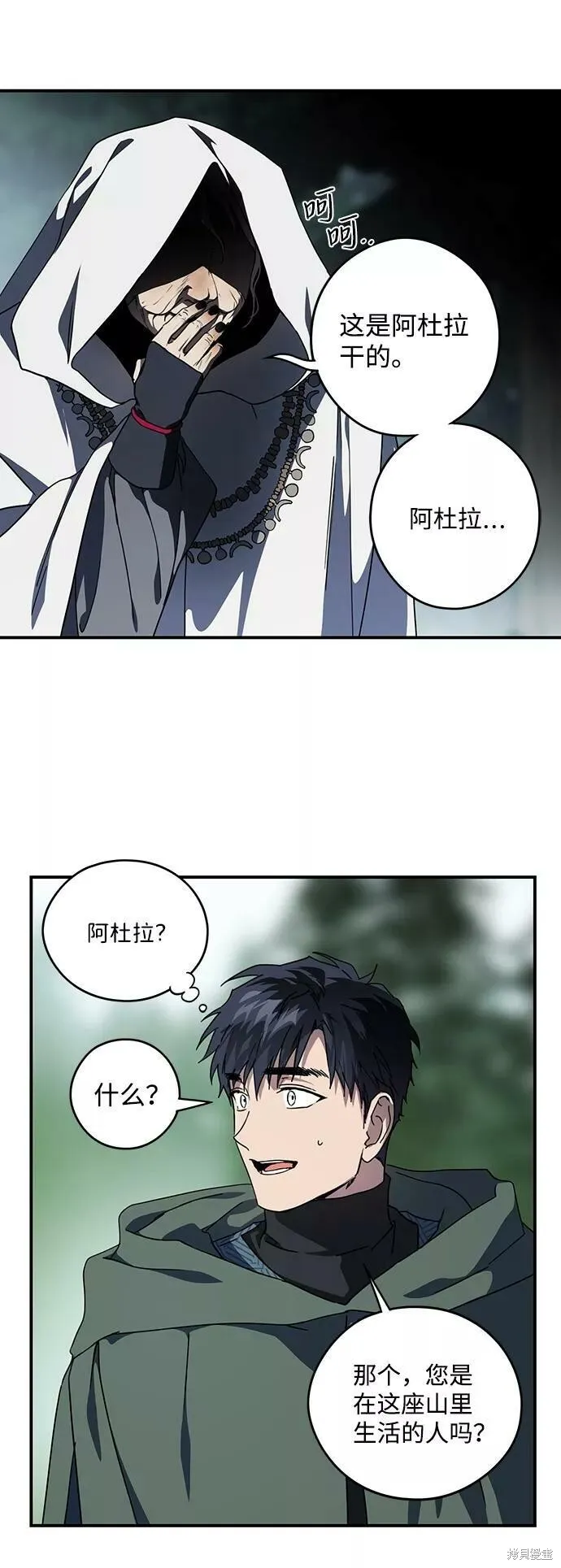 93 第50页