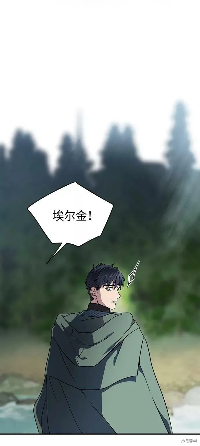 93 第52页