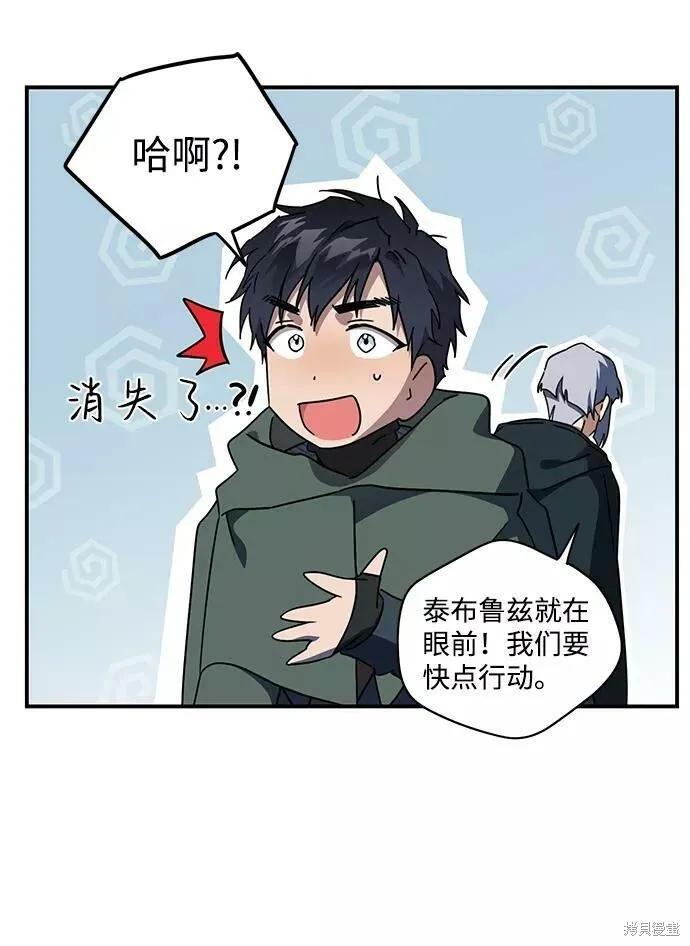 93 第55页