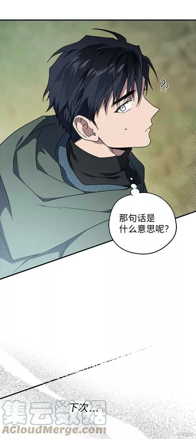 93 第57页