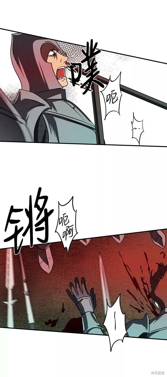 92 第2页