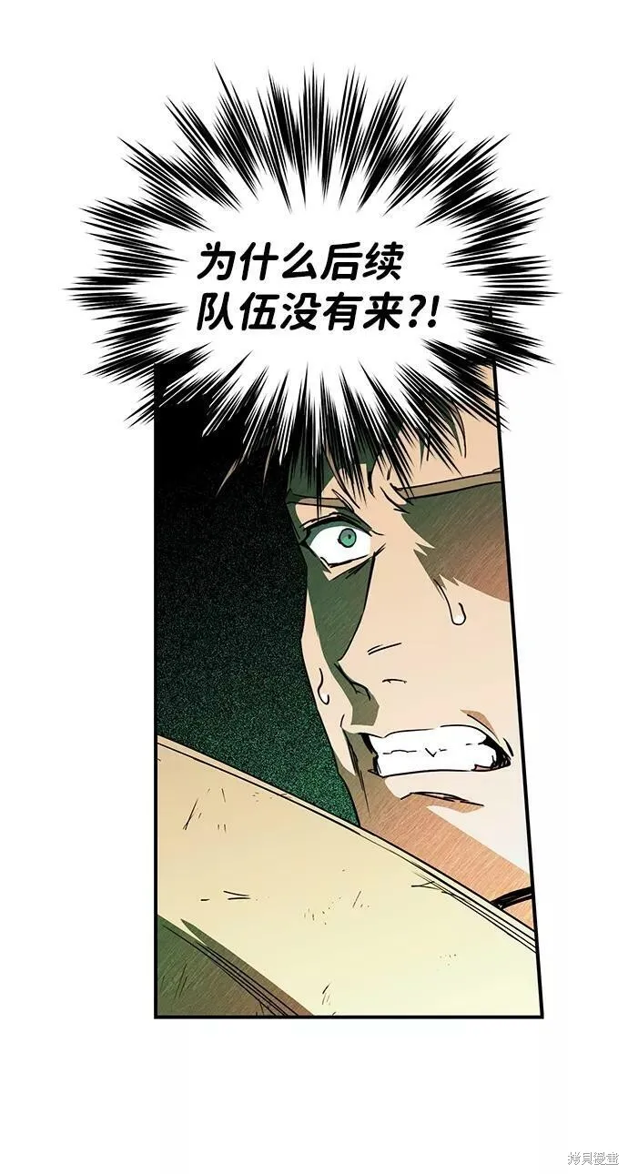 92 第5页