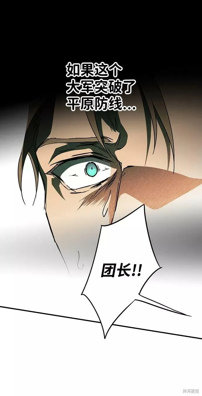 92 第7页
