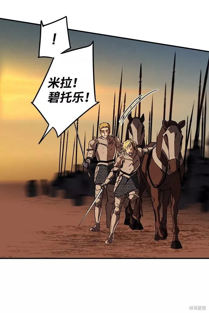 92 第8页