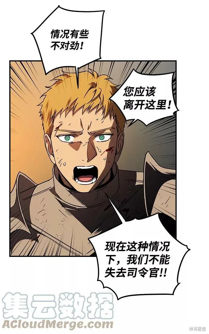 92 第9页