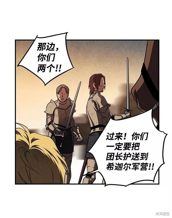 92 第10页