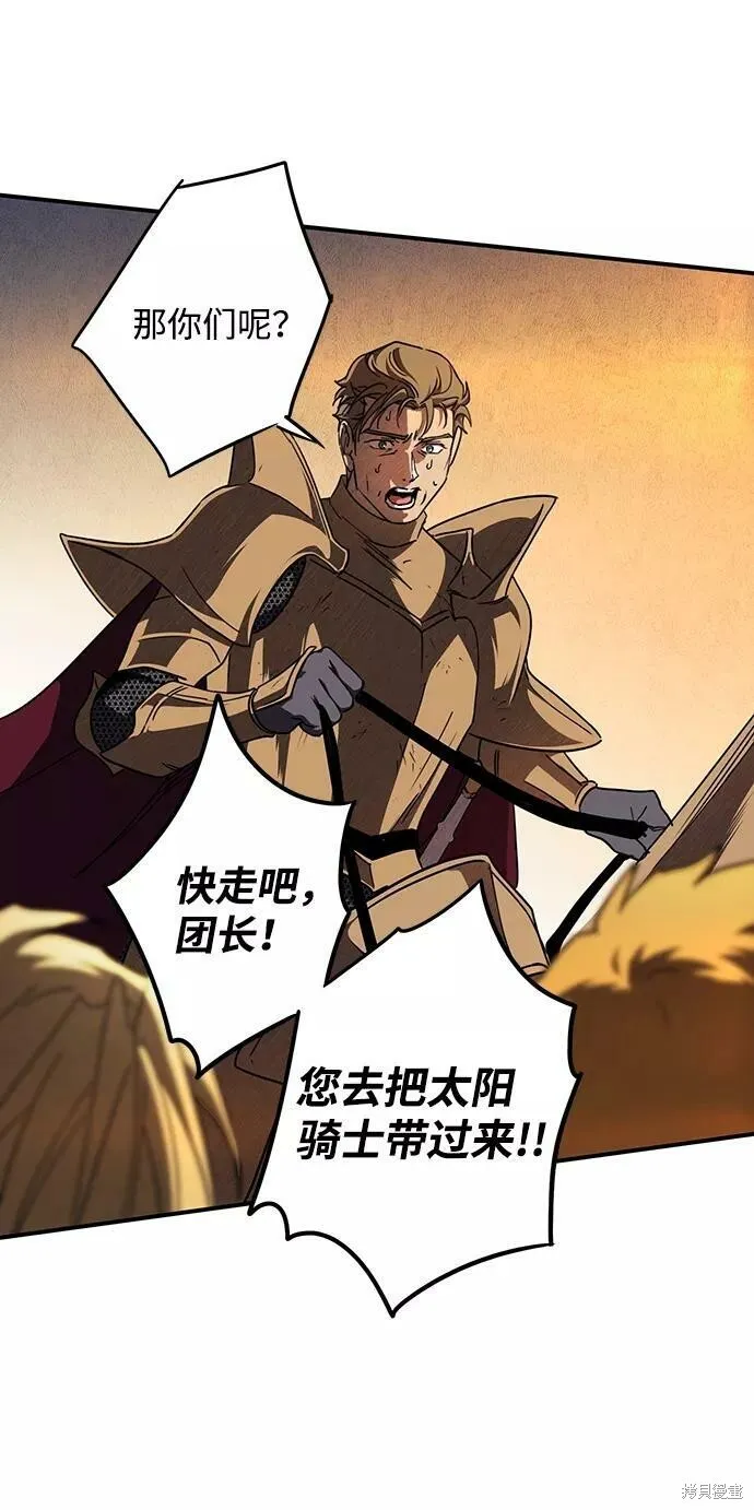 92 第11页
